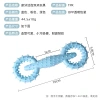 New pet supplies: Double-ring teething toy for pet dogs, teething, chewing, resistant to biting and food leakage. Pet dog toy Specification image